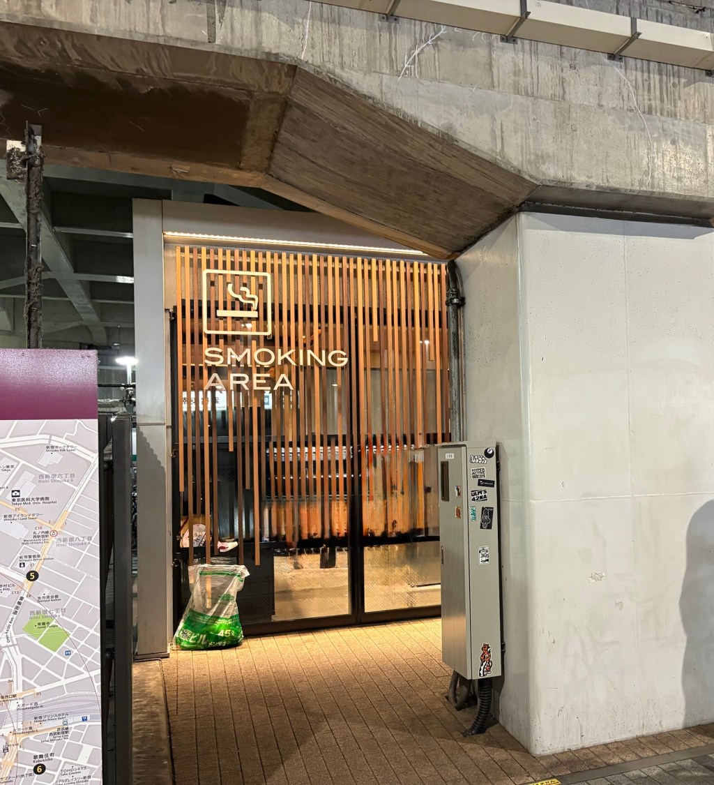Tokyo Station & Shinjuku Station Smoking Areas Guide｜東京駅・新宿駅喫煙所ガイド