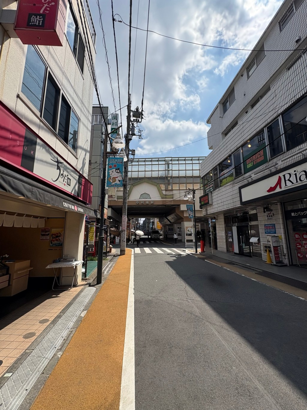 中村橋駅：住みやすさ、子育て環境